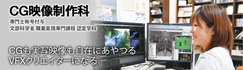 도쿄국제 프로젝션 맵핑 최우수상 7.JPEG