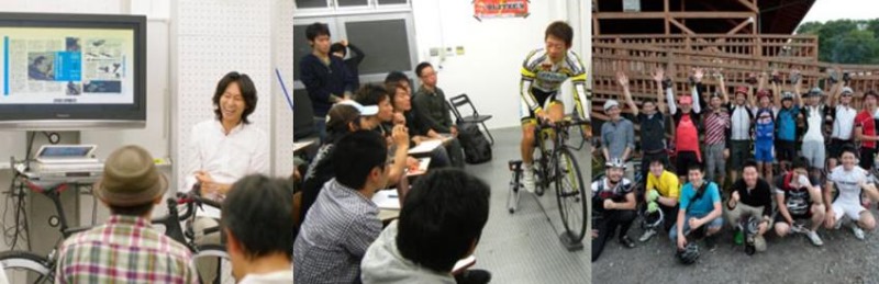 일본자전거학교 도쿄사이클디자인전문학교 5.JPEG