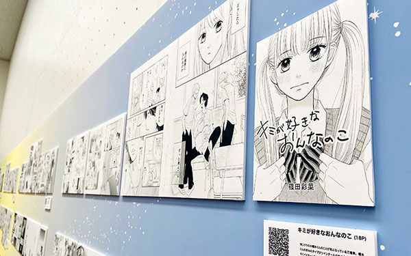 일본미술 동양미술학교 2022년도 유학생 입시요강 10.jpg
