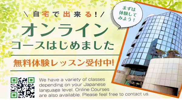 일본어학연수 국서일본어학교 8.jpg