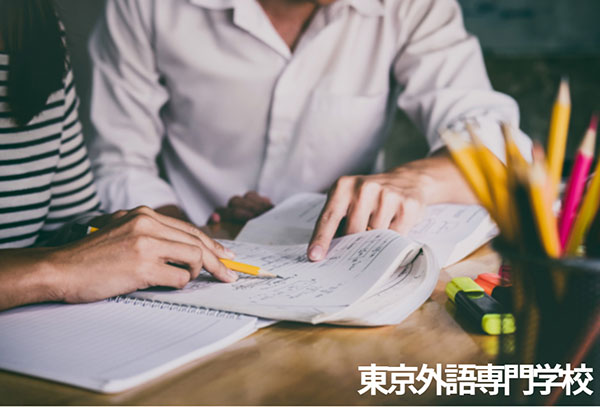 외국인이 일본취업 성공하는 법 3.jpg