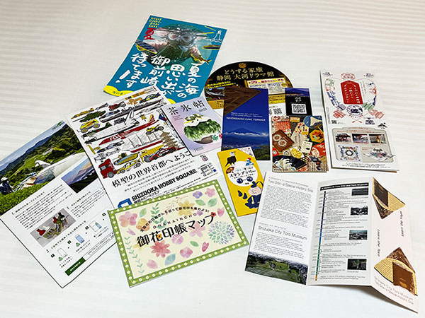 일본전자전문학교 그래픽디자인과 청년 만들기 경진대회 2023 2.jpg