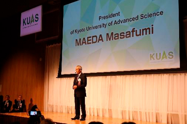 교토첨단과학대학 9월 학교 이벤트 1.jpg