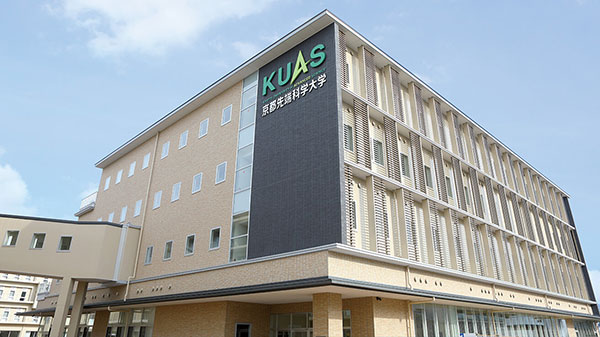 교토첨단과학대학 9월 학교 이벤트 8.jpg