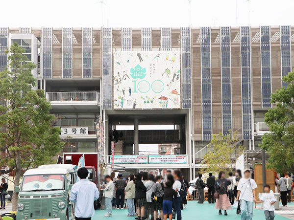 일본 다이토분카대학 2023년 학원제 4.jpg