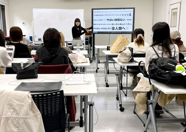 도쿄디자인전문학교 공간디스플레이디자인과 2.jpg