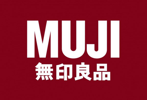 Japandi 재팬디 인테리어 4.jpg