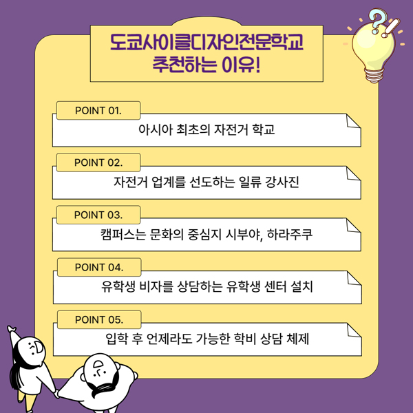 복어요리 4가지 14.jpg