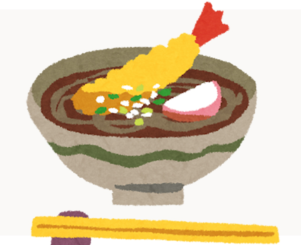 일본 절분 4.jpg