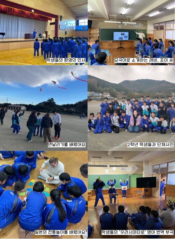 다이토분카대학 학부생 교류생 3.jpg