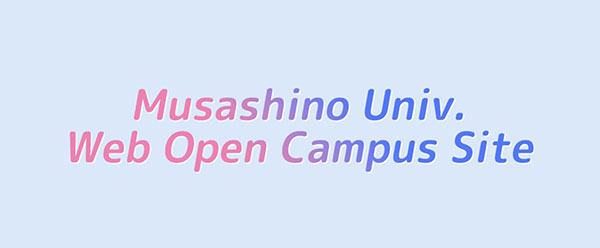 무사시노대학 인턴십 취업지원 10.jpg