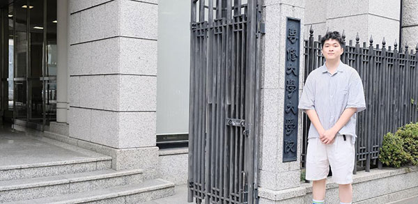 센슈대학대학원 경영학연구과 수료생 2.jpg