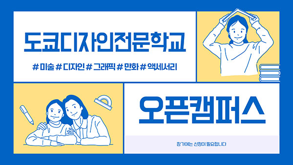 2025년 주얼리 트렌드 10.jpg