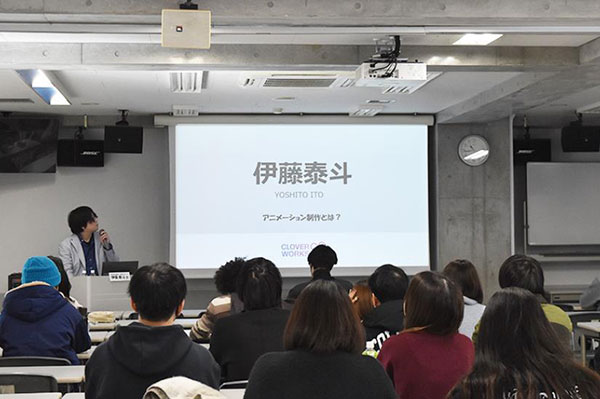 동방학원영화애니메CG전문학교 스파이 패밀리 프로듀서 강좌 3.jpg