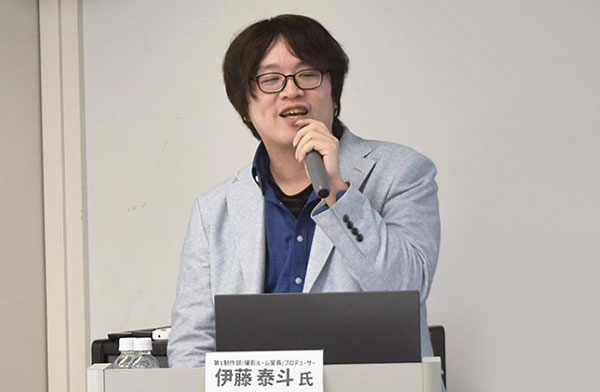 동방학원영화애니메CG전문학교 스파이 패밀리 프로듀서 강좌 2.jpg