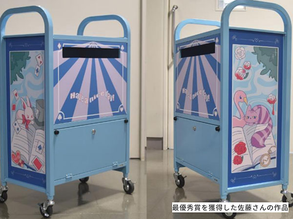 동방학원영화애니메CG전문학교 스파이 패밀리 프로듀서 강좌 6.jpg