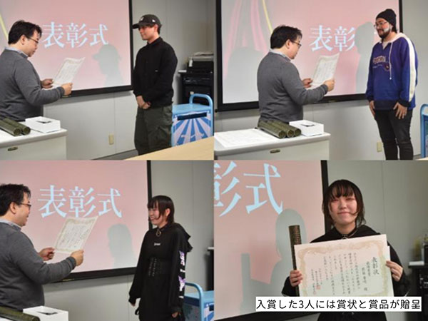 동방학원영화애니메CG전문학교 스파이 패밀리 프로듀서 강좌 5.jpg