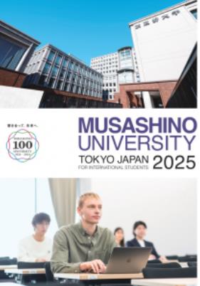 무사시노대학 학생 과제 해결 프로젝트 4위 8.JPEG