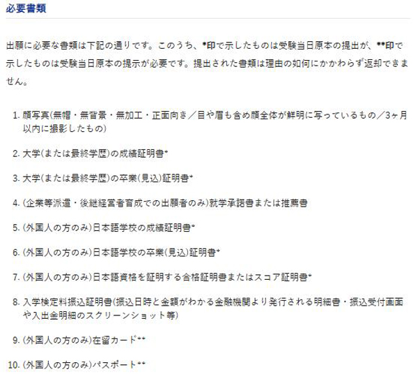 화장품 비즈니스, 어디서 배울까 15.jpg