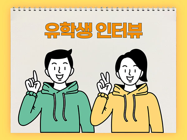 히코미즈노주얼리컬리지 가죽연수여행 14.jpg