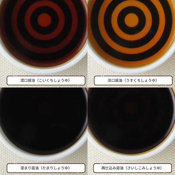 일본 간장 종류 2.jpg