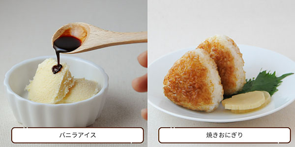 일본 간장 종류 5.jpg