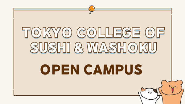 일본 간장 종류 9.jpg