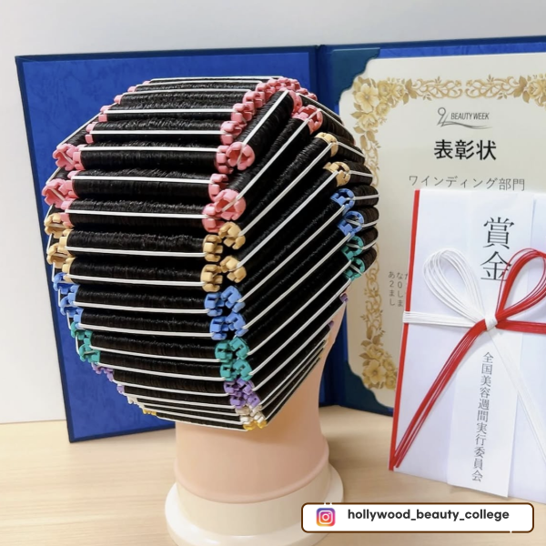 헐리우드미용전문대학교 2026년 입시 5.png