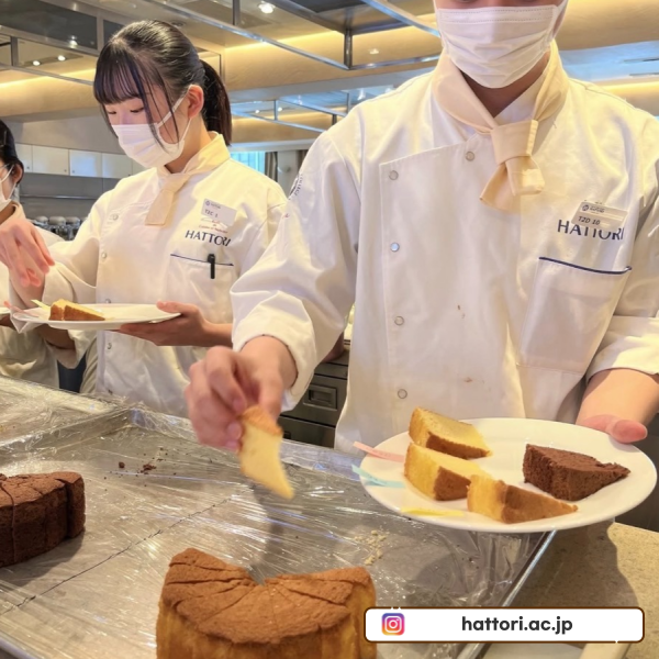 핫토리영양전문학교 2026년도 입시 3.png