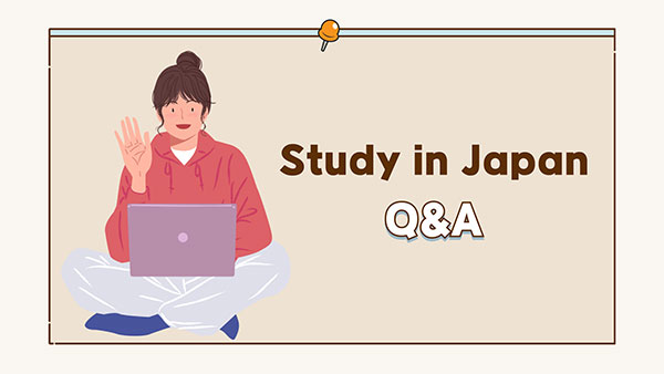 핫토리영양전문학교 2026년도 입시 7.jpg