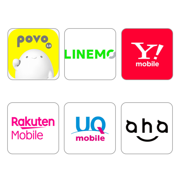 일본생활 꿀팁 7.png