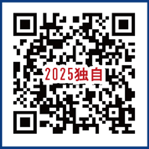 일본전자전문학교 한국 설명회 8.jpg