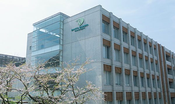 다이토분카대학 캠퍼스 3.jpg