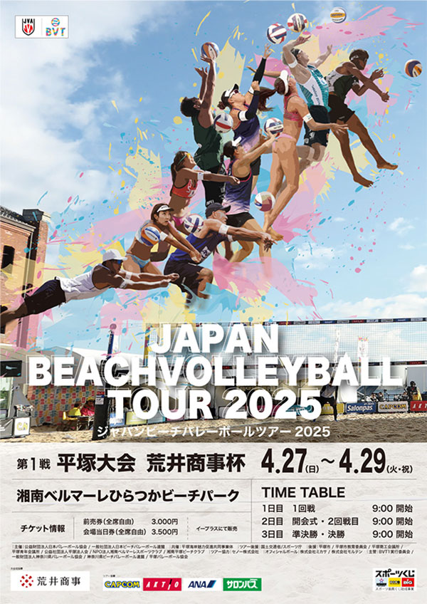 도쿄디자인전문학교 학생디자인 작품 3.jpg