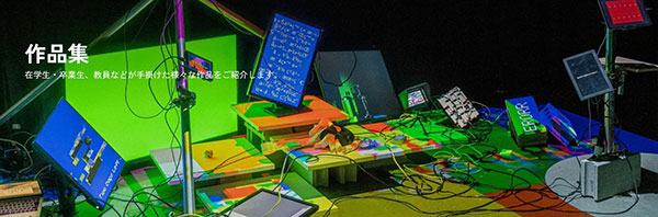 타마미술대학 만화와 그림책 작가 8.jpg