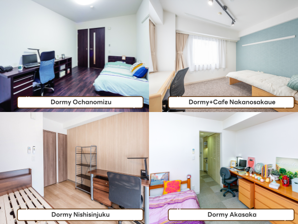 교리츠기숙사_ドーミー牛込神楽坂 4.png