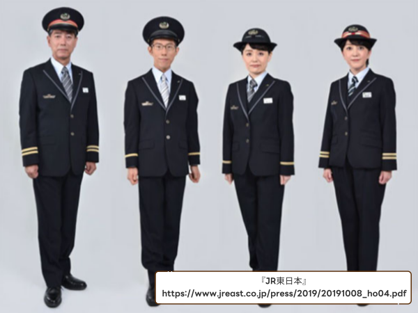 일본 유니폼에 담긴 서비스 정신 3.png