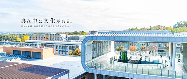 다이토분카대학 취업 준비 시스템 6.jpg