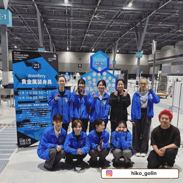 히코미즈노주얼리컬리지 세계 주얼리 대회 참가 4.png