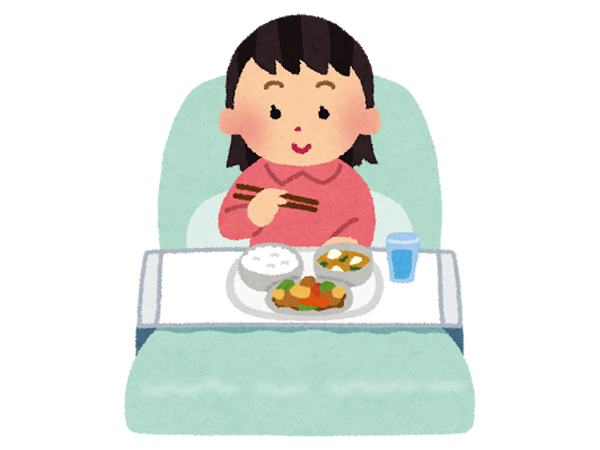 핫토리영양전문학교 식육으로 배우는 영양학 3.jpg