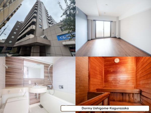 【韓】2026 오픈 교리츠 기숙사 3.png