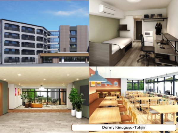 【韓】2026 오픈 교리츠 기숙사 4.png