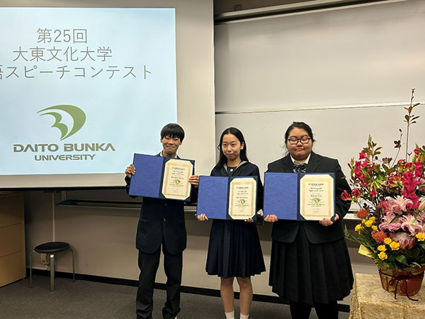 다이토분카대학 스피치콘테스트 4.jpg