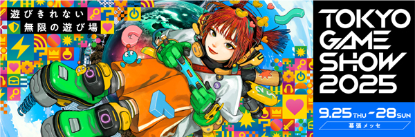 도쿄게임쇼 일본전자전문학교 2.jpg