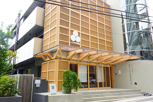 일본 일식의 날 6.jpg