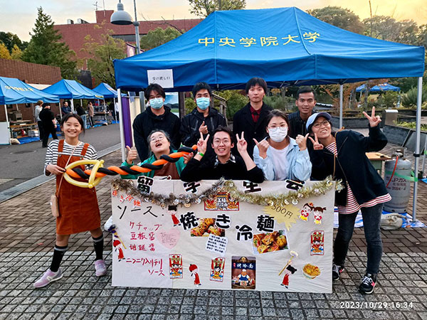 주오가쿠인대학 6.jpg