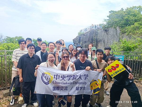 주오가쿠인대학 7.jpg