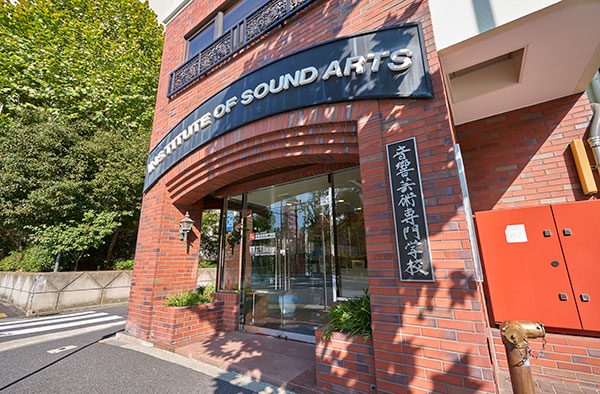 음향예술전문학교 12.jpg