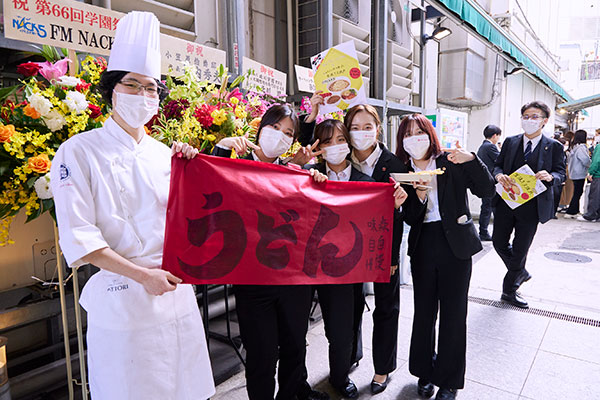 핫토리영양전문학교 6.jpg