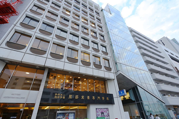 핫토리영양전문학교 11.jpg